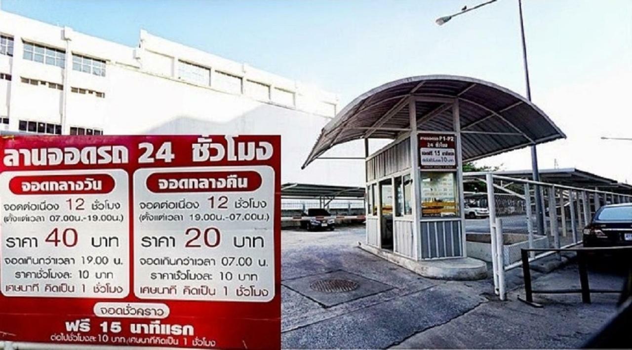 Condo C2 Impact Nonthaburi Exteriör bild